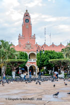 merida