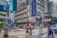 honkong