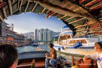 honkong